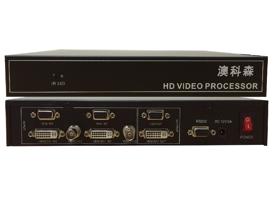 高清2画面分割器(HDMI/VGA/DVI/AV混合信号)