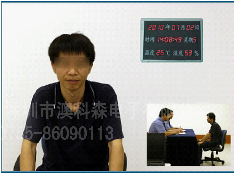 画中画处理器案例(LOGO)01.jpg 画中画处理器案例(LOGO)01.jpg