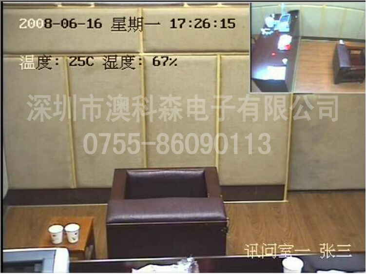 画中画处理器案例(LOGO)02.jpg 画中画处理器案例(LOGO)02.jpg