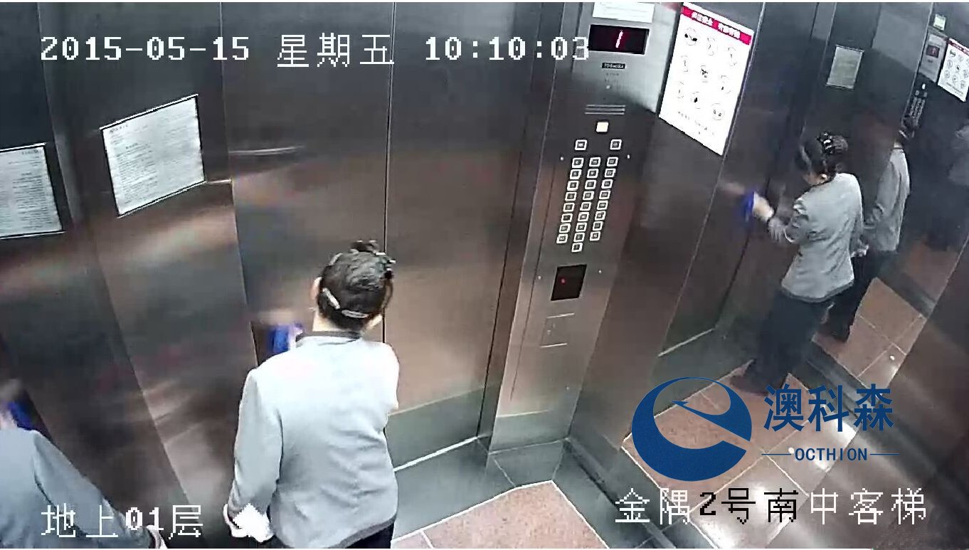 电梯楼层字符叠加器02(澳科森).jpg 电梯楼层字符叠加器02(澳科森).jpg