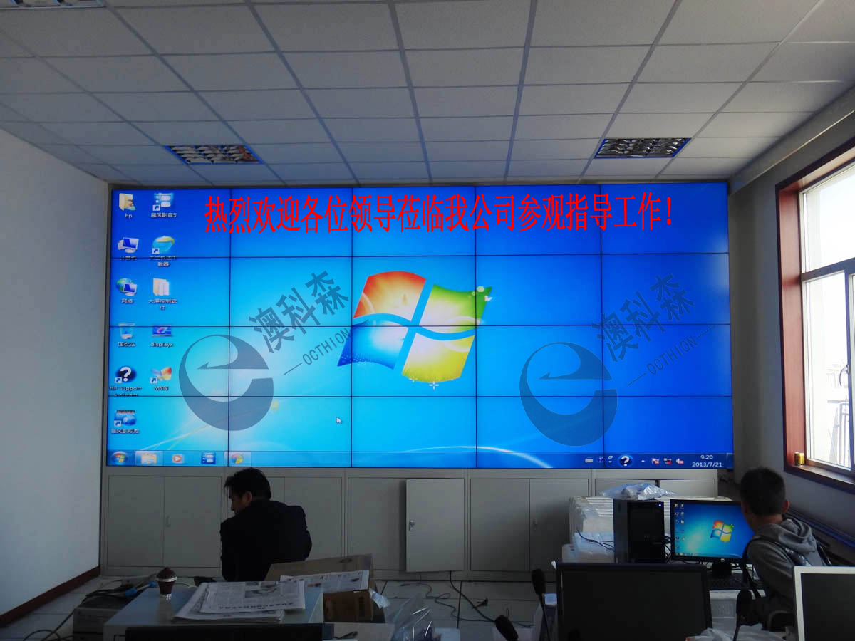 HDMI显示效果.jpg HDMI显示效果.jpg