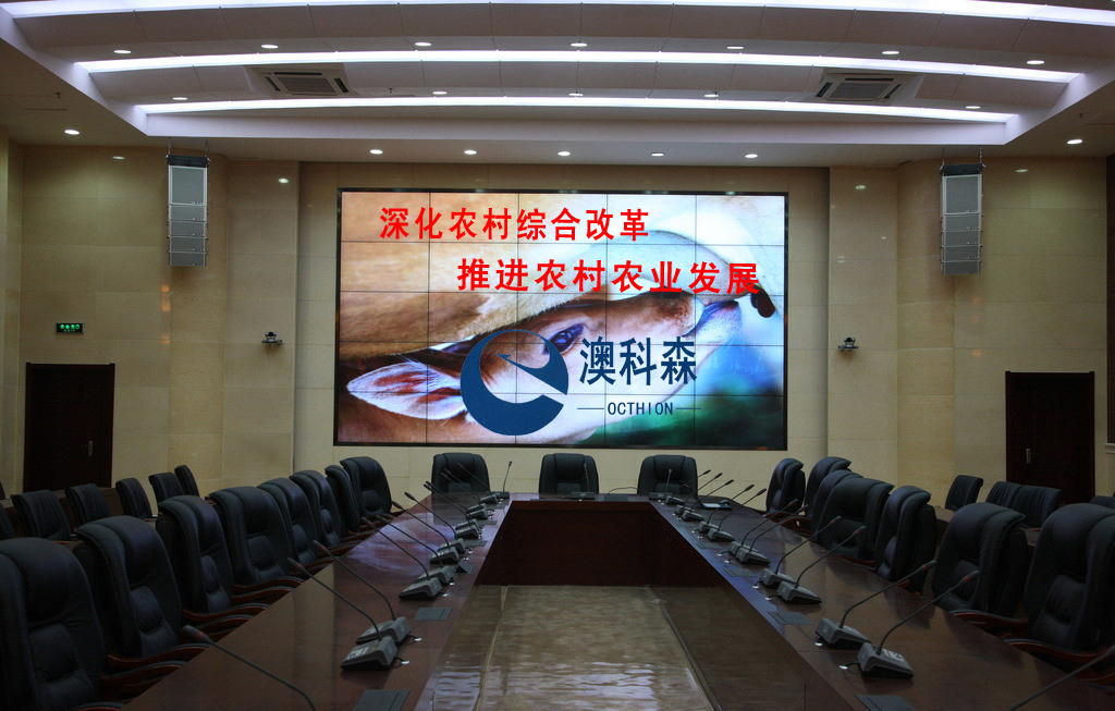 显示效果图(LOGO).jpg 显示效果图(LOGO).jpg