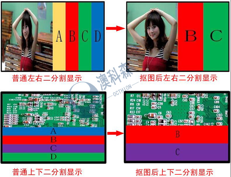 抠图模式(LG).jpg 抠图模式(LG).jpg