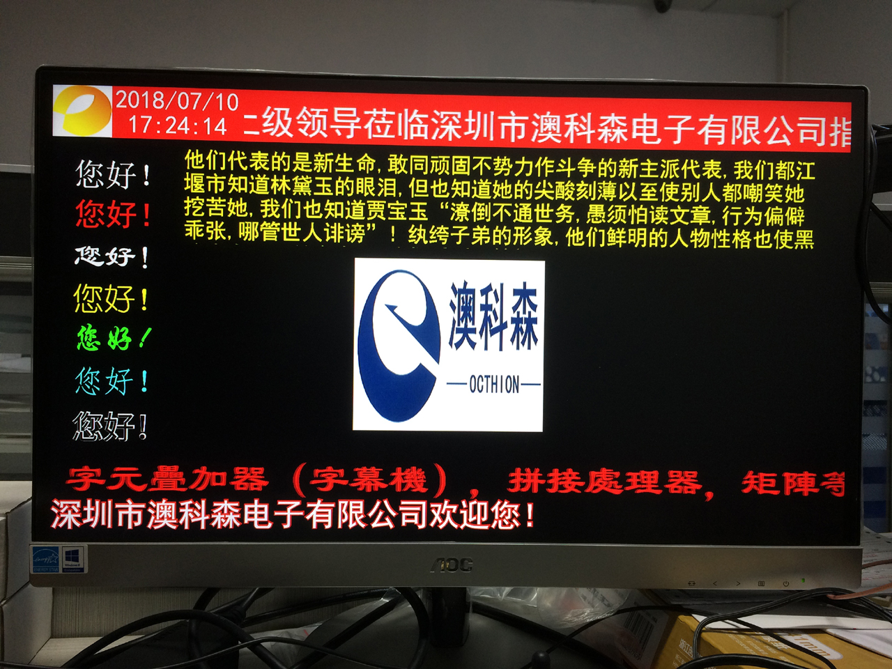显示效果小图.jpg 显示效果小图.jpg