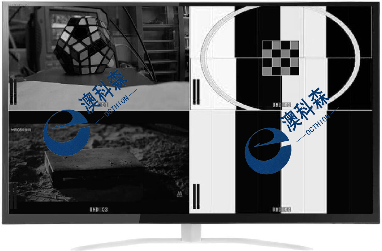四分割显示效果(LOGO).jpg 四分割显示效果(LOGO).jpg