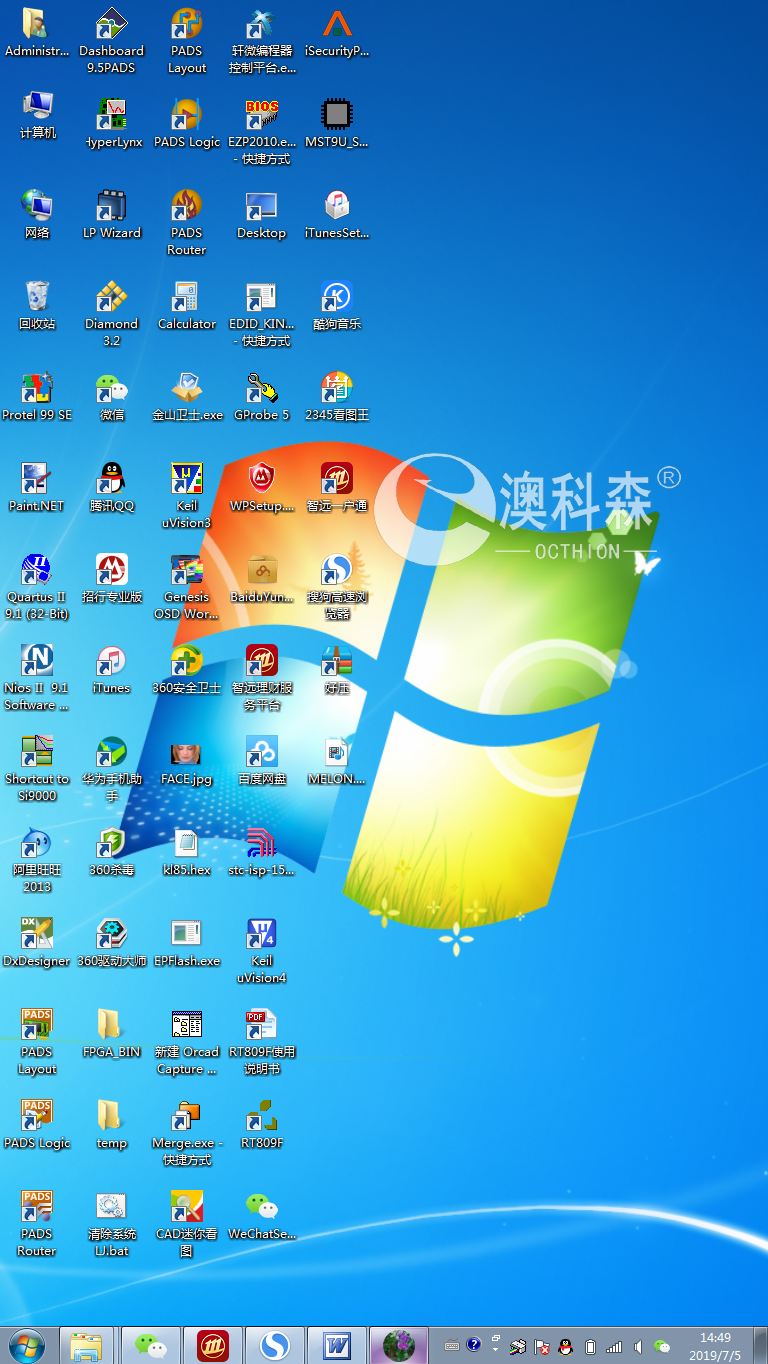 1080_1920输入1(LG).png 1080_1920输入1(LG).png