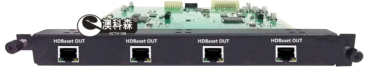 HDBaseT输出板卡.jpg